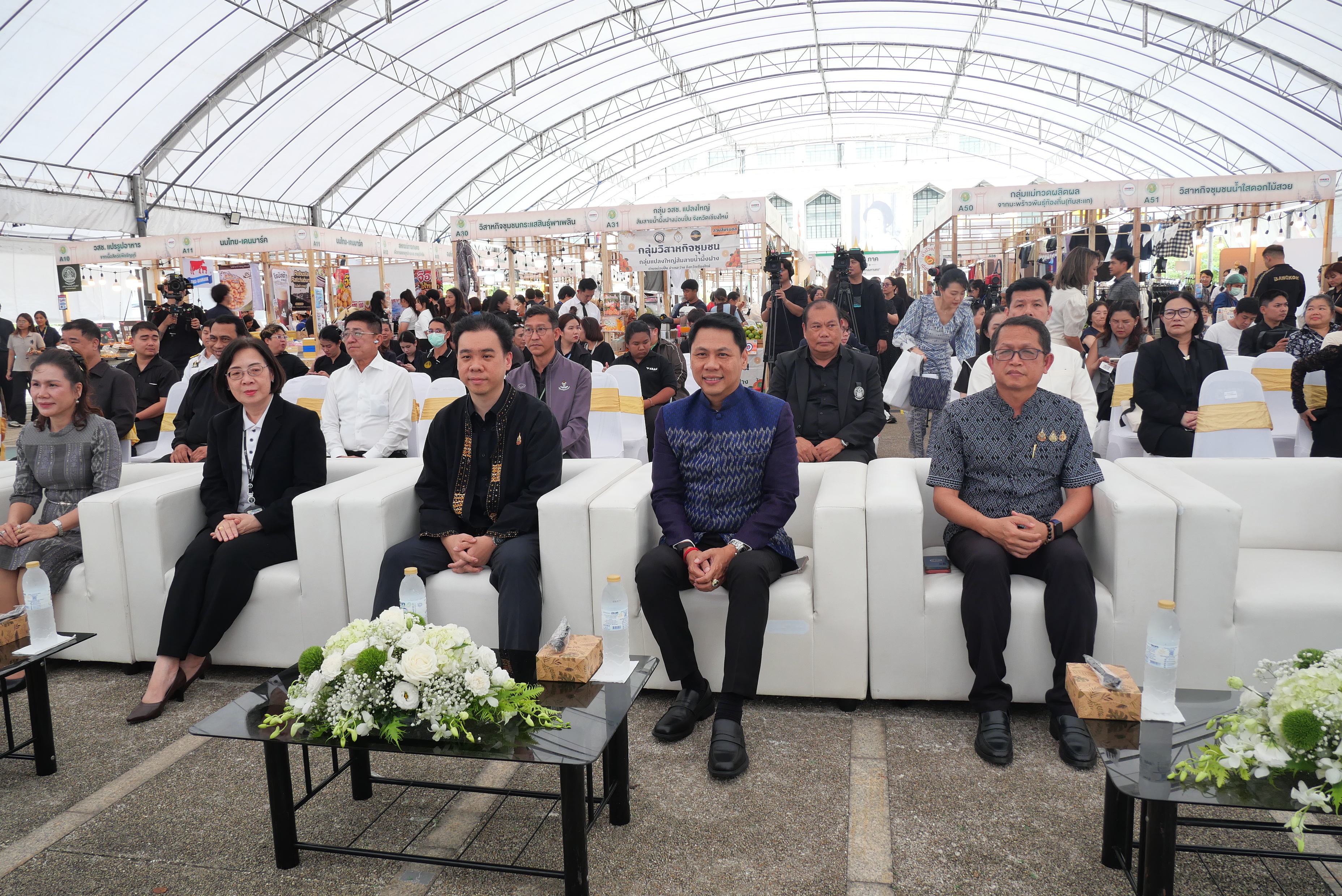 title - ส.ป.ก.ร่วมพิธีเปิดงาน 